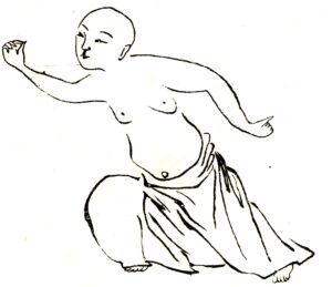 Bowstance_arms